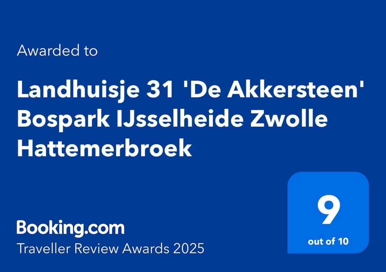 Landhuisje 31 'De Akkersteen' Bospark Ijsselheide Zwolle Hattemerbroek Dış mekan fotoğraf